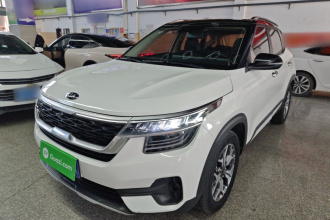 起亚 KX3傲跑 2020款 1.5L CVT潮流版