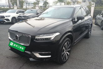 沃尔沃XC90 2021款 B6 智雅豪华版 7座