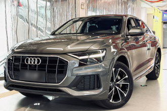 奥迪Q8 2019款 45 TFSI 豪华致雅型