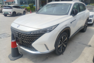 荣威RX5新能源 2023款 eRX5 超混优越版