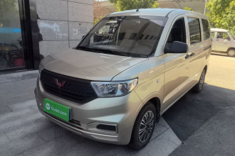 五菱汽车 五菱宏光V 2022款 1.5L劲取版电动助力LAR