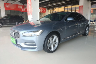 沃尔沃S90 2019款 T4 智逸版