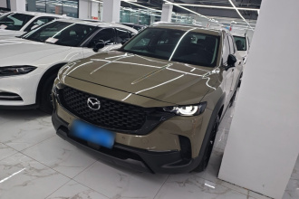 马自达CX-50行也 2023款 2.0L 领行版