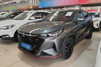 长安X5 PLUS 2024款 1.5T DCT先锋型