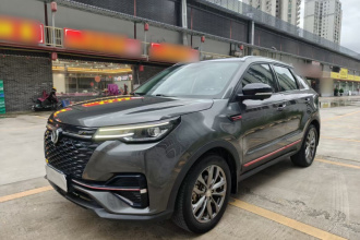 长安CS55PLUS 2021款 蓝鲸版 1.5T DCT尊贵型