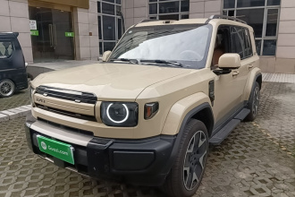 iCAR V27 2026款 200KM四驱猎鹰500