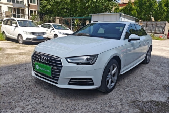 奥迪A4L 2017款 40 TFSI 时尚型