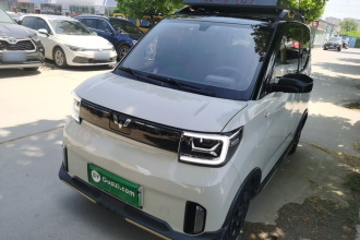 五菱汽车 宏光MINIEV 2022款 GAMEBOY 200km 玩咖款 磷酸铁锂