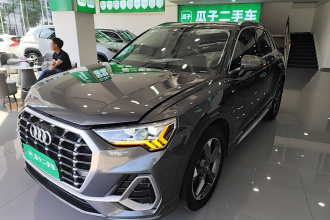 奥迪Q3 2020款 35 TFSI 时尚动感型