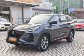 长安CS75 PLUS 2020款 1.5T 自动豪华型