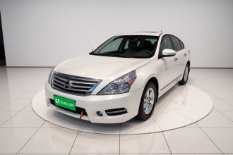 日产 天籁 2011款 2.0L XL荣耀版