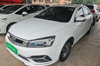 吉利汽车 帝豪 2020款 1.5L CVT向上版