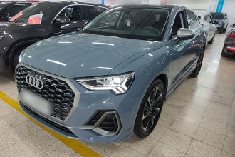 奥迪Q3 Sportback 2022款 40 TFSI RS套件燃速型