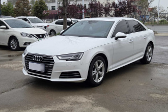 奥迪A4L 2017款 Plus 40 TFSI 时尚型