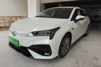 埃安 AION S 2023款 魅 580 磷酸铁锂