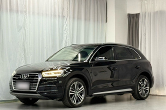奥迪Q5L 2020款 45 TFSI 尊享风雅型