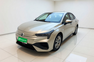 埃安 AION S 2023款 魅 580 磷酸铁锂