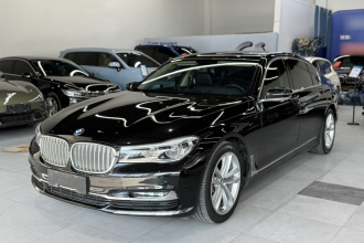 宝马7系 2018款 730Li 尊享型 卓越套装