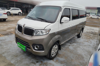 金杯 新海狮X30L 2022款 1.5L豪华中央空调版客车国VI SWC15M