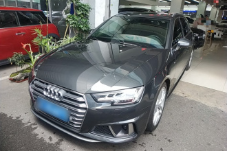 奥迪A4(进口) 2020款 Avant 先锋派 40 TFSI 豪华动感型