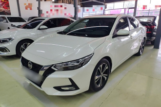 日产 轩逸 2020款 1.6L XL CVT悦享版