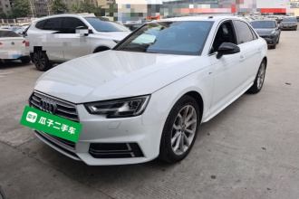 奥迪A4L 2018款 30周年年型 45 TFSI quattro 个性运动版