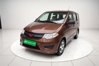 五菱汽车 五菱宏光 2020款 1.2L S基本型国VI LSI