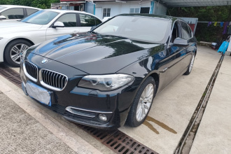 宝马5系 2017款 525Li 豪华设计套装