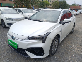 埃安 AION S 2023款 魅 580 磷酸铁锂