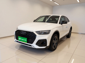 奥迪Q5L Sportback 2022款 改款 40 TFSI 时尚型
