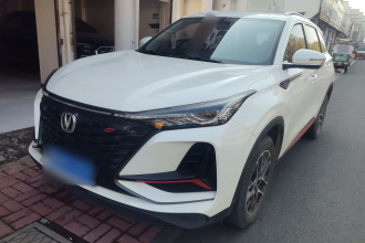 长安CS75 PLUS 2022款 经典版 1.5T 自动先锋型