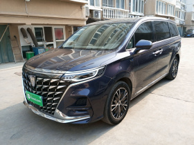 荣威iMAX8 2023款 400TGI 越享版