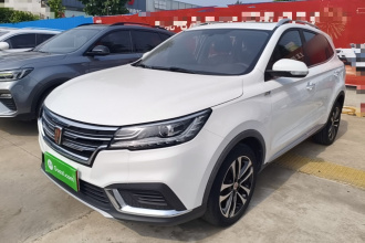 荣威RX3 2020款 1.6L CVT 4G互联超爽精英版