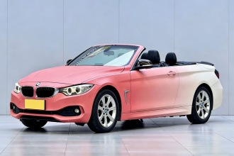 宝马4系 2016款 420i 敞篷时尚型