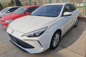 荣威i5 2023款 1.5L CVT豪华版