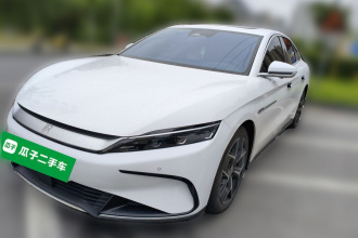 比亚迪 汉 2022款 EV 创世版 715KM前驱尊荣型