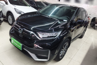本田CR-V 2021款 锐·混动 2.0L 两驱净行版