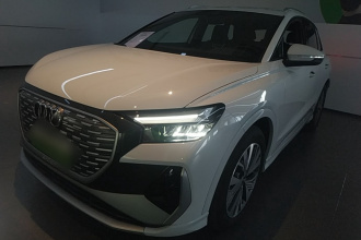 奥迪Q4 e-tron 2024款 40 e-tron 创行版