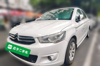 雪铁龙 爱丽舍 2014款 1.6L 手动舒适型