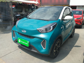 奇瑞QQ 小蚂蚁 2021款 20万蚁粉款 才气版 三元锂 301km