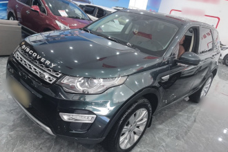 路虎 发现神行(进口) 2015款 2.0T HSE LUXURY