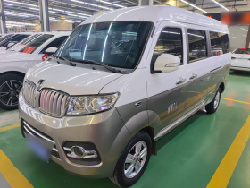 金杯 新海狮X30L 2019款 1.5L商务版国VI SWC15M