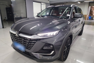 长安CS75 2026款 PRO 1.5T DCT 尊享型 7座