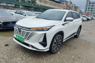 长安CS75 PLUS 2023款 第三代 1.5T 自动尊贵型