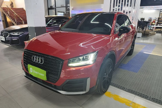 奥迪Q2L 2018款 35 TFSI 时尚动感型 国V