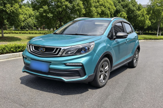 吉利汽车 远景X3 2020款 1.5L CVT尊贵型