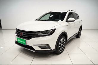 荣威RX5 2016款 20T 两驱自动互联网智享版