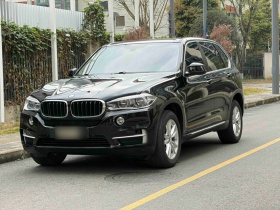 宝马X5（平行进口） 