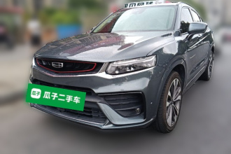 吉利汽车 星越 2020款 高能版 350T 驭星者