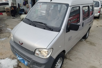 五菱汽车 五菱之光 2023款 1.5L 实用型 5/7座
